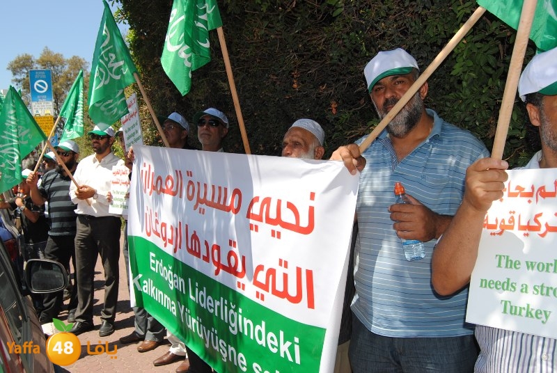 td turky impassy (39).JPG